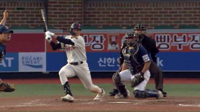 추재현. 사진=KBO