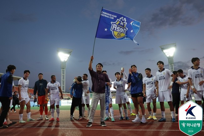 사진 = 한국프로축구연맹