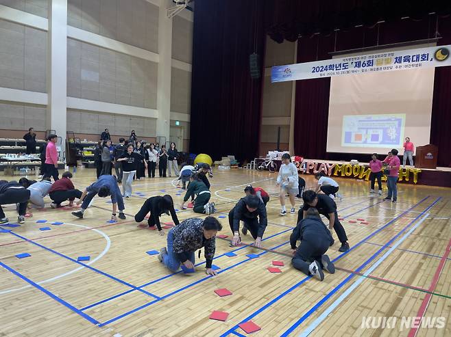 충남도립대학교는 지난 28일 대학 해오름관 대강당에서 ‘제6회 달빛 체육대회’를 개최했다.