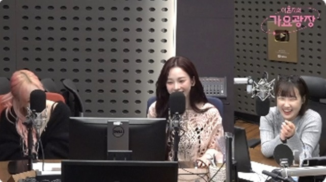 지젤, 카리나, 이은지 (KBS cool FM ‘이은지의 가요광장’ 캡처)