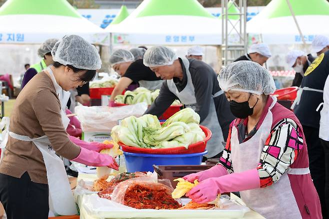 괴산군 제공