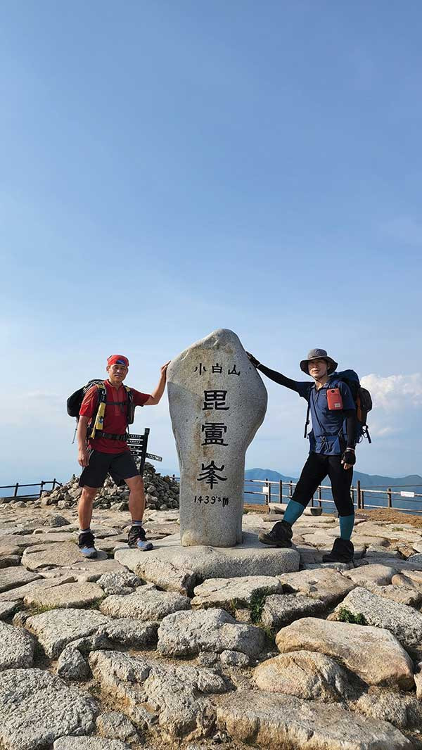 태백, 소백, 월악을 연달아 걷는 월악공연산 180km 중 소백.