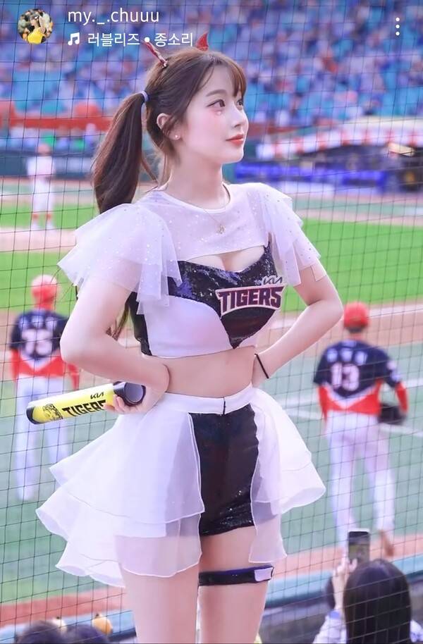 이주은 치어리더. 사진=이주은 인스타그램