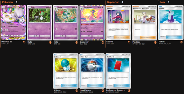 - 뮤츠ex 덱 리스트 (제작 : ptcgpocket.gg 덱빌더 사용)