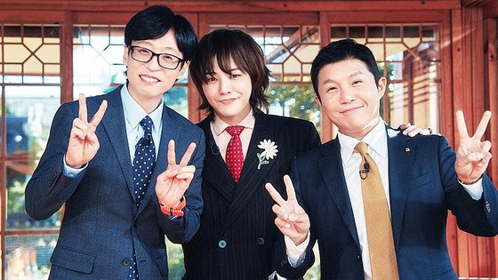 G-dragon, center, appeared on tvN’s “You Quiz on the Block” on Wednesday. [TVN]