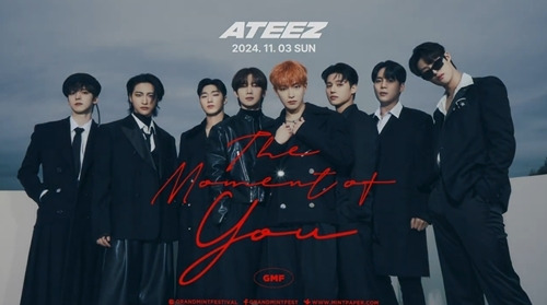 에이티즈(ATEEZ)가 해외에 이어 국내 음악 페스티벌 기강을 잡기 위한 예열에 나섰다.