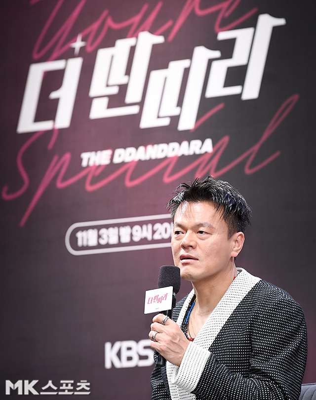 31일 오후 서울 여의도 KBS 신관 아트홀에서 KBS2 예능프로그램 ‘더 딴따라’의 제작발표회가 열렸다. 이날 자리에는 박진영, 차태현, 김하늘, 웬디, 양혁 PD가 참석했다. / 사진 = 천정환 기자