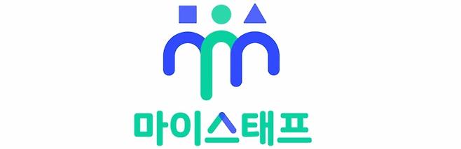 사진제공=마이스태프