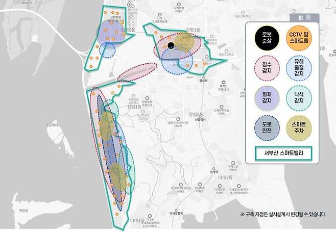 [부산=뉴시스] 통합관제센터 구축사업 위치도 및 추진체계. (사진=부산시 제공) 2024.10.31. photo@newsis.com *재판매 및 DB 금지