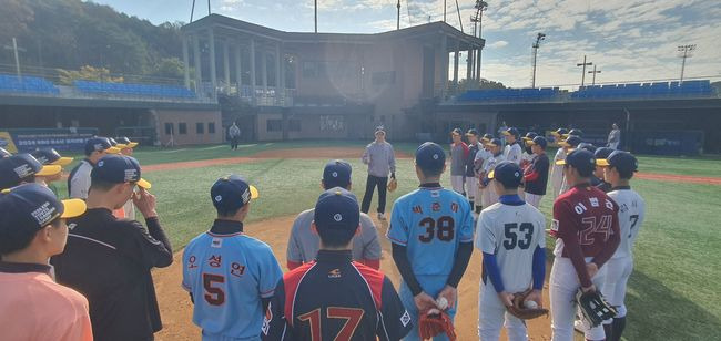 횡성 KBO 야구센터에서 9박10일 일정으로 열린 2024 KBO 유소년 포지션별 캠프가 종료됐다. /KBO 제공