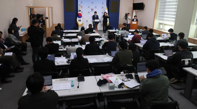 31일 정부서울청사 별관에서 배드민턴협회 사무 검사·보조사업 수행점검 브리핑이 진행되고 있다. 연합뉴스