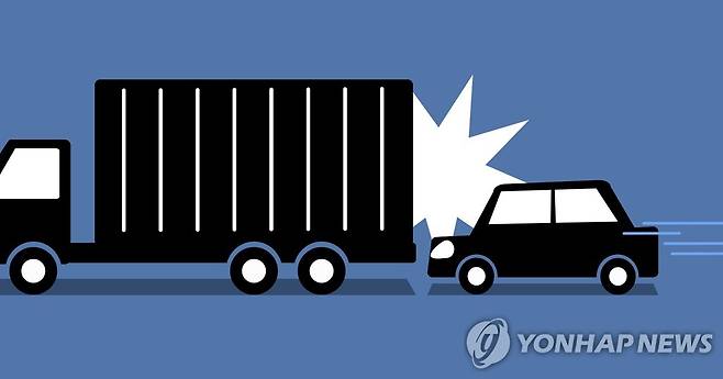 승용차 - 대형화물차 추돌사고 (PG) [권도윤 제작] 일러스트