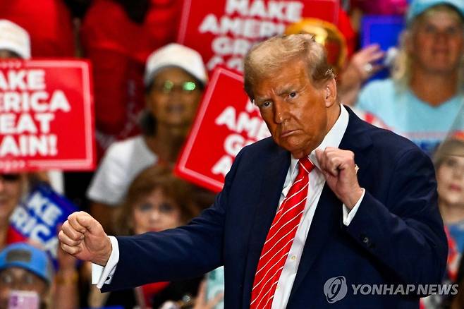 도널드 트럼프 전 대통령 [AFP 연합뉴스 자료사진]