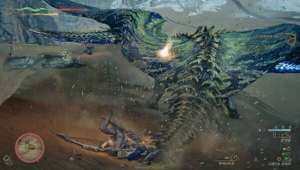 - 꼬리 내려치기 시전 모습