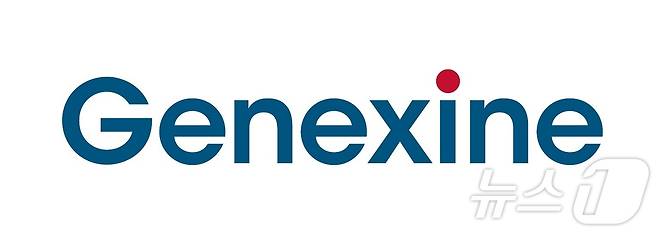 제넥신 CI(제넥신 제공)