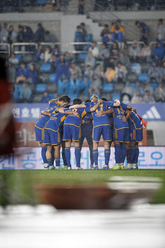 울산문수축구경기장/ K리그1/ 파이널A/ 울산HDFC vs 강원FC/ 울산 단체/ 스크럼/ 후반준비/ 사진 김재훈