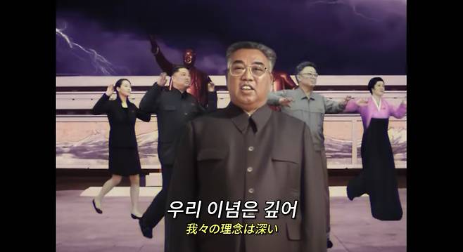 /사진=유튜브 채널 화성인 릴도지 영상 캡처