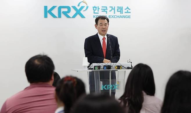 정은보 한국거래소 이사장이 지난 9월 24일 서울 여의도 한국거래소 기자실에서 열린 코리아 밸류업 지수 발표 간담회에서 발언하고 있다. 사진=김범준 한국경제신문 기자