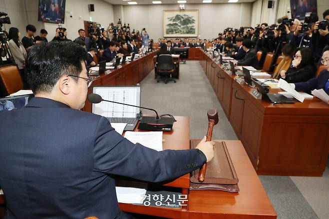 박찬대 국회 운영위원장이 1일 국회 운영위 대통령실 국정감사에서 의사봉을 치고 있다. 2024.11.01 박민규 선임기자