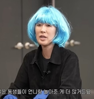 방송인 홍진경.[사진=유튜브캡처]