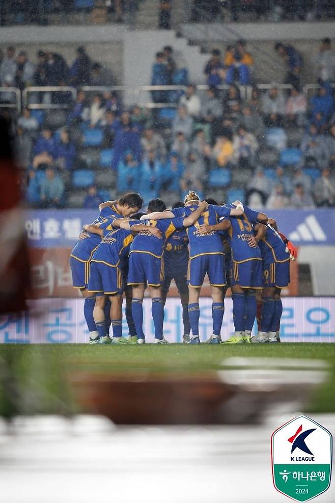 [서울=뉴시스] 프로축구 K리그1 울산 HD 선수단. (사진=한국프로축구연맹 제공) *재판매 및 DB 금지