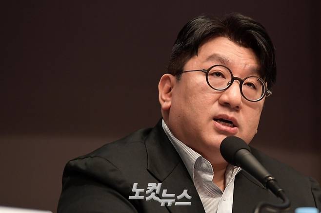 방시혁 하이브 의장. 박종민 기자