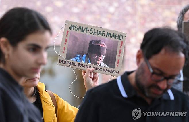 잠시드 샤르마흐드 석방 요구 시위 [AFP 연합뉴스 자료사진. 재판매 및 DB 금지]