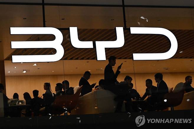 비야디(BYD) 로고 [AFP 연합뉴스 자료사진. 재판매 및 DB 금지]