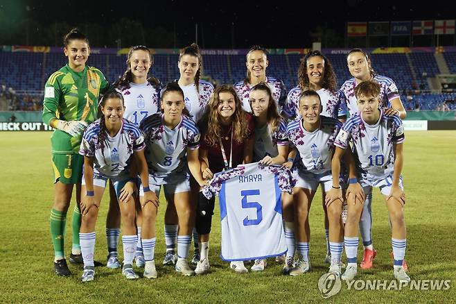 스페인 U-17 여자 축구 대표팀 [EPA=연합뉴스]