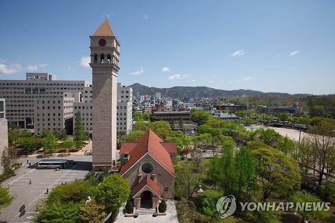 세종대학교 [세종대 제공. 재판매 및 DB 금지]