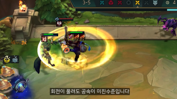 - 이 때 가렌 솔직히 정말 재밌었습니다