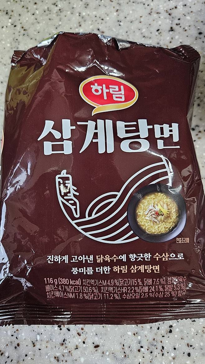 20241102_093210.jpg (후기)하림 삼계탕면 먹어봄