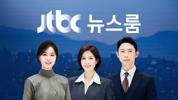 ▲JTBC '뉴스룸' 진행자. 왼쪽부터 안나경, 한민용, 최재원 앵커. 사진=JTBC