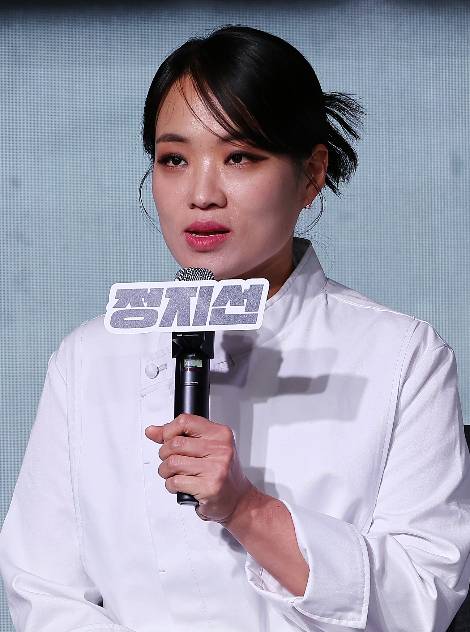 정지선 셰프가 사당귀에 출연해 남편과 각방을 쓰는 속사정을 고백한다. 사진은 최근 서울 마포구 호텔 나루 서울 엠갤러리에서 열린 넷플릭스 예능 '흑백요리사: 요리 계급 전쟁' 기자간담회에 나섰던 정 셰프. /사진=뉴스1