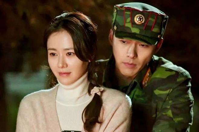 손예진 현빈 부부