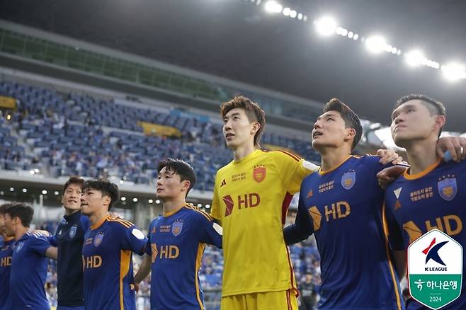 울산HD 골키퍼 조현우(중앙). 제공 | 프로축구연맹