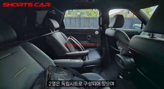 사진 : 현대차 팰리세이드 풀체인지 테스트카 (출처=Shorts Car)