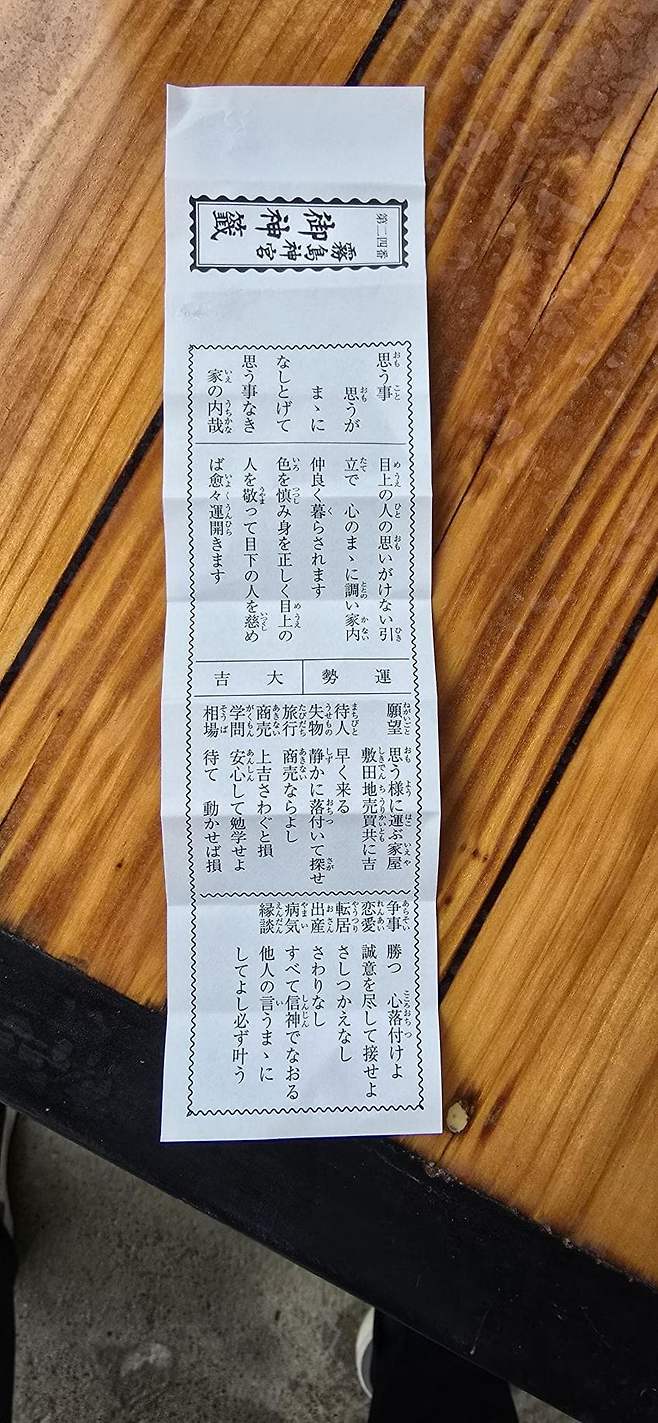 viewimage.php?id=23b2db27ebc637&no=24b0d769e1d32ca73de98ffa1bd62531904e3409f6e528d418e9c4060d2f6d4a487ba8a5c981dcdcaf1a076d9d624e43624f3cb9461d047fb39a46a89f75ceafb2c4f9