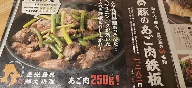 viewimage.php?id=23b2db27ebc637&no=24b0d769e1d32ca73de98ffa1bd62531904e3409f6e528d418e9c4060d2f6d4a487ba8a5c981dcdcaf1a076d9d624e43624f3cb9461d042be49d1bff9d749fafe1ecab