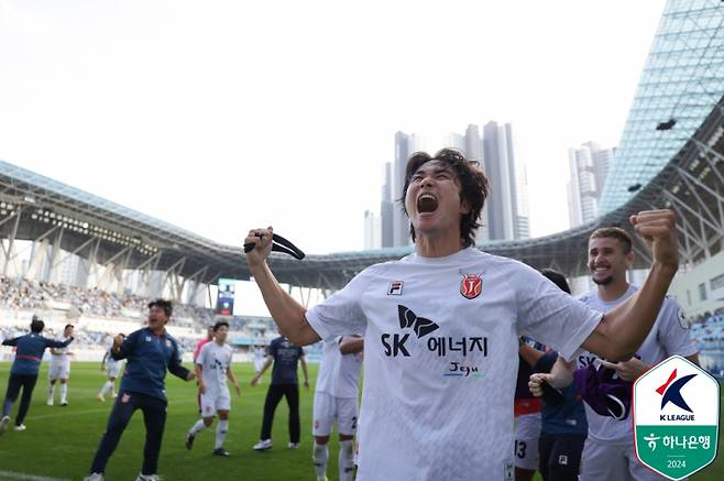 환호하는 김주공.    사진=프로축구연맹 제공