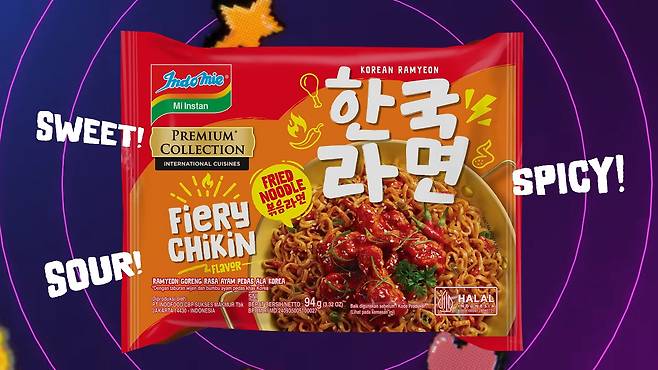 [Indomie 유튜브]