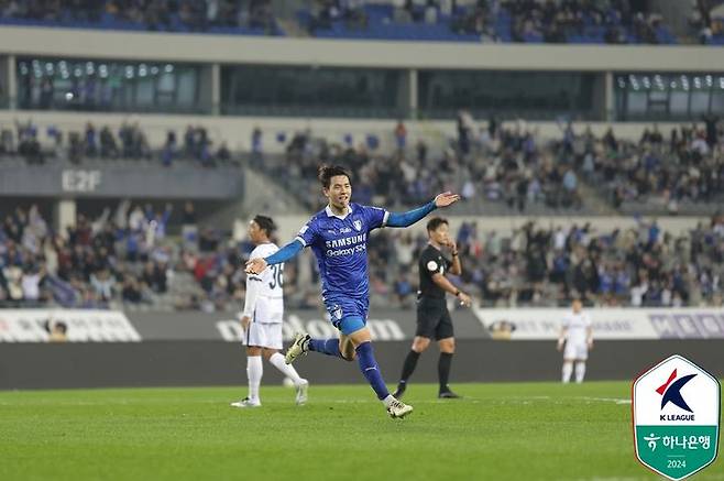 [서울=뉴시스]K리그2 수원 삼성, 승격 희망 살려. (사진=프로축구연맹 제공)