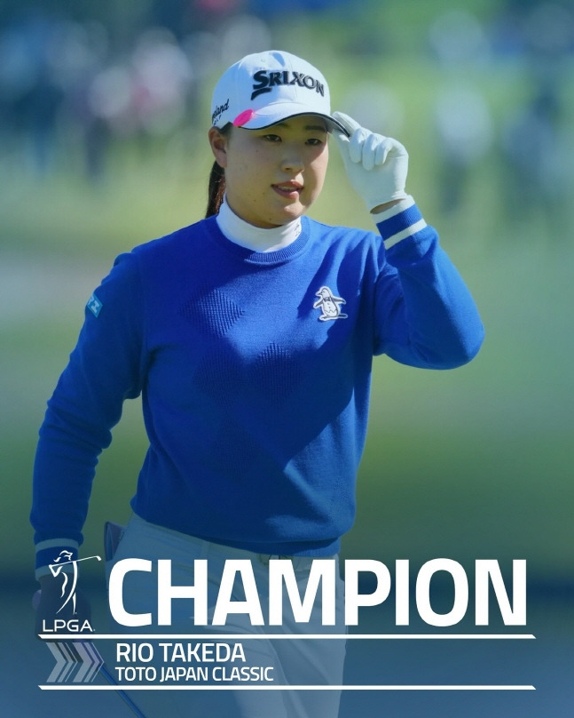 다케다 리오. /사진=LPGA 공식 SNS 갈무리