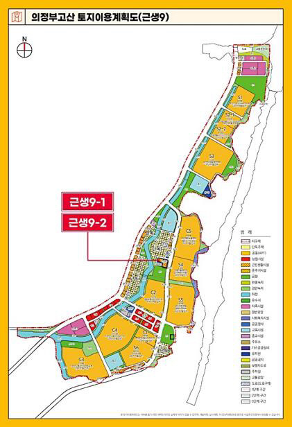 경기 의정부 고산 공공주택지구 토지 이용 계획도 [LH 제공]