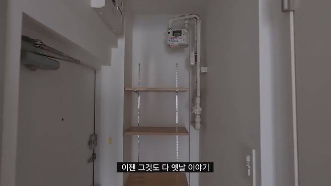 uFireG 한화 1억3천에 매입한 도쿄 나카메구로의 60년 된 아파트 리모델링.jpg