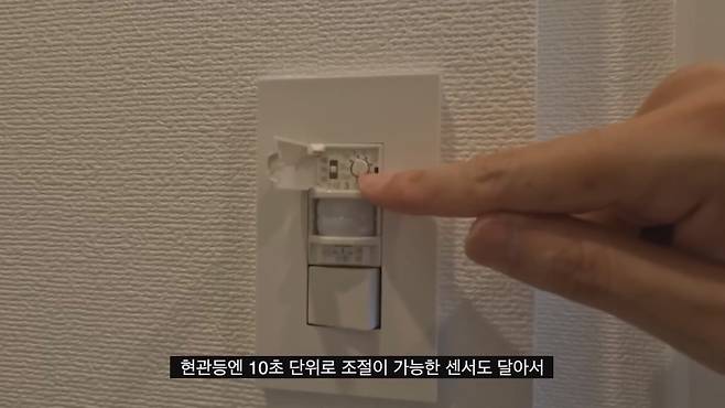 uOXbja 한화 1억3천에 매입한 도쿄 나카메구로의 60년 된 아파트 리모델링.jpg