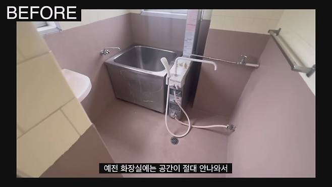 DDWBxp 한화 1억3천에 매입한 도쿄 나카메구로의 60년 된 아파트 리모델링.jpg