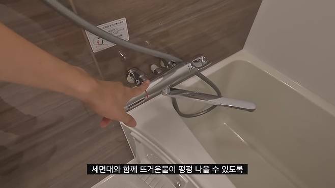 DOIBkI 한화 1억3천에 매입한 도쿄 나카메구로의 60년 된 아파트 리모델링.jpg