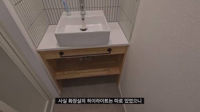 nAXxyN 한화 1억3천에 매입한 도쿄 나카메구로의 60년 된 아파트 리모델링.jpg