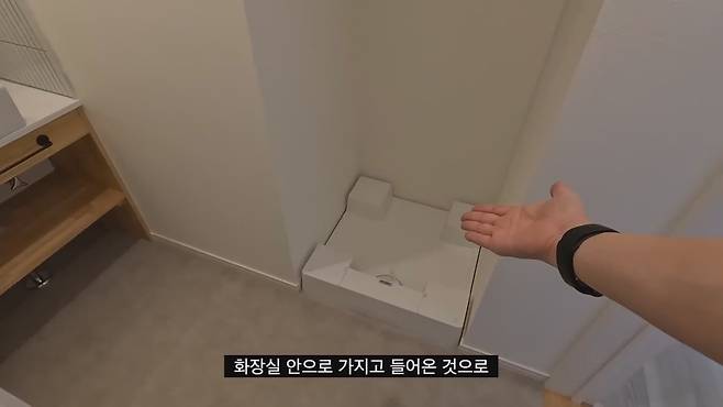 OOKGNA 한화 1억3천에 매입한 도쿄 나카메구로의 60년 된 아파트 리모델링.jpg